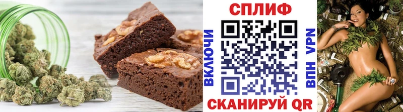 Cannafood конопля Петухово