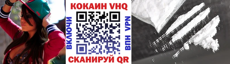 цена   Петухово  KRAKEN зеркало  COCAIN 98% 