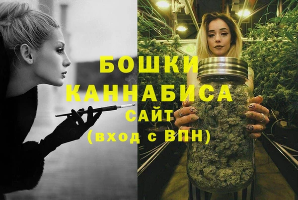 MDMA Верхний Тагил