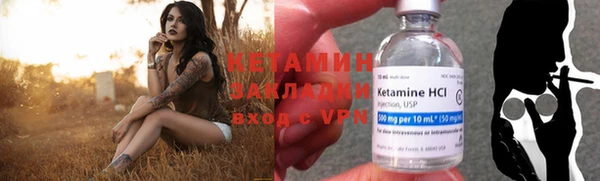 MDMA Верхний Тагил