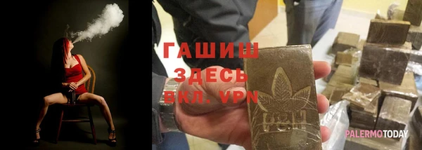 не бодяженный Волосово