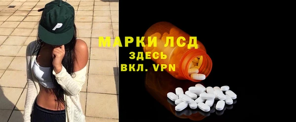 MDMA Верхний Тагил
