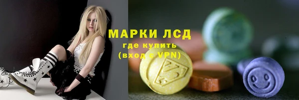 не бодяженный Волосово