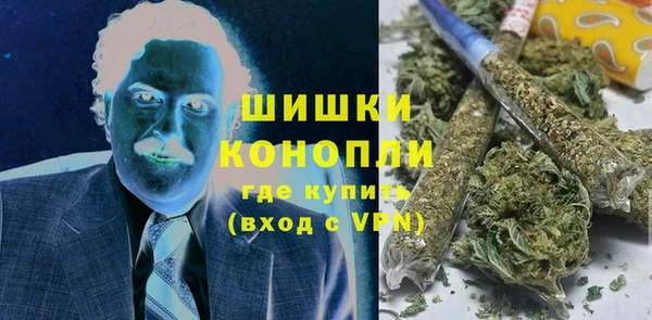 первитин Верхнеуральск
