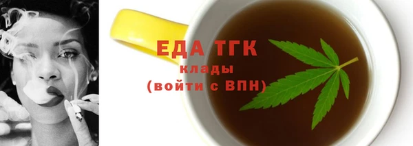 MDMA Верхний Тагил