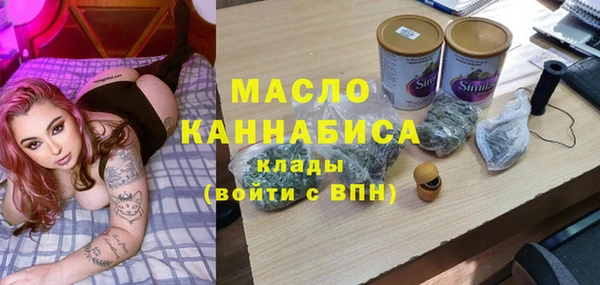 MDMA Верхний Тагил