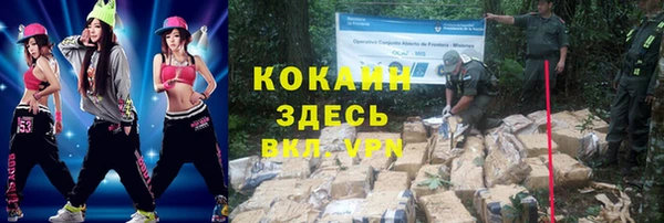 первитин Верхнеуральск