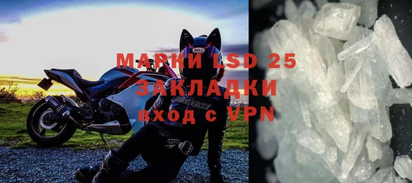не бодяженный Волосово