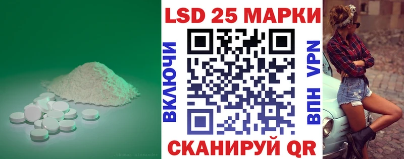 МЕГА ССЫЛКА  Петухово  Лсд 25 экстази ecstasy 