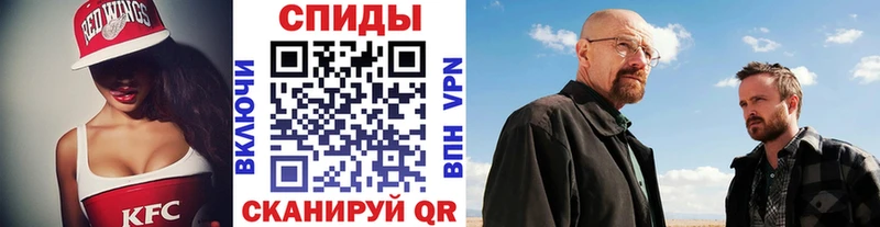 МЕТАМФЕТАМИН Декстрометамфетамин 99.9%  дарнет шоп  Петухово 