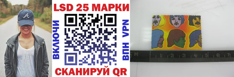 Марки N-bome 1,5мг  что такое наркотик  Петухово 